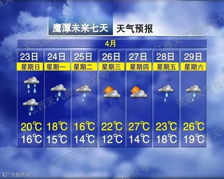 1682157424436168.jpg