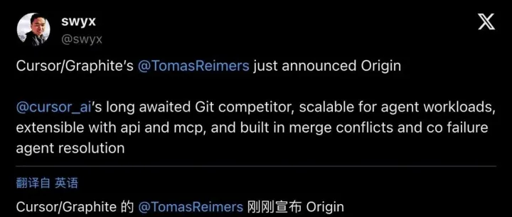 Cursor 亮出底牌 Origin：一秒 22 次 commit，数百个 AI agent 同时 clone、branch、commit，GitHub「人类规模」时代还剩多久？