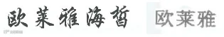1435542297359233.png