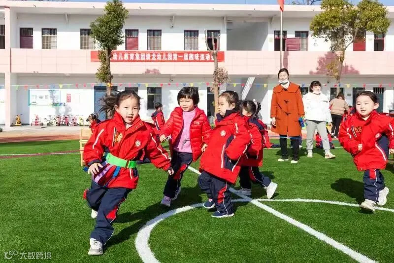 微信图片_20220817102235.jpg