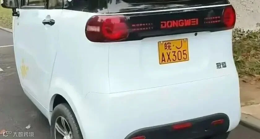 微信图片_2026-04-12_132627_061.jpg