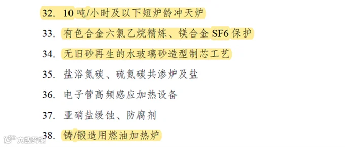 c151157bd47ca9bf007bc9a19830d78b.png