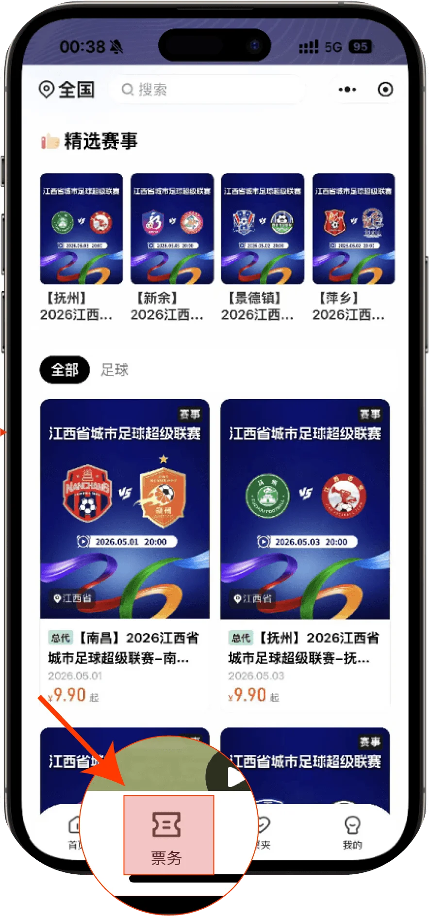 50e17e50cf895dc81b24a5a9209e7adf.png
