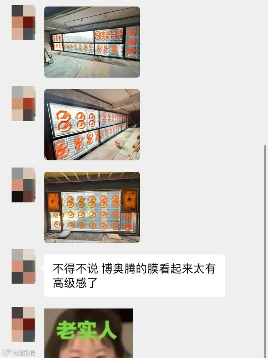微信图片_20250721112658.jpg
