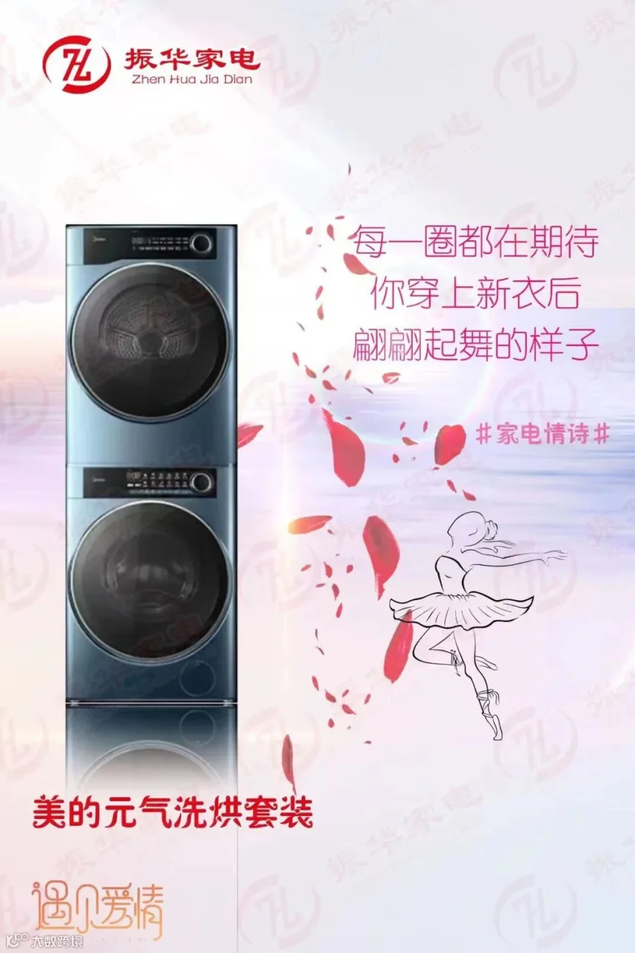 微信图片_20230515163511.jpg