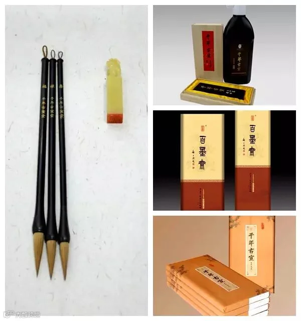 http://7xo6kd.com1.z0.glb.clouddn.com/upload-ueditor-image-20160905-1473062956724016927.jpg