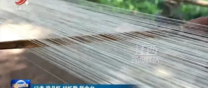 天工文化“活”起来 分宜文旅“火”起来