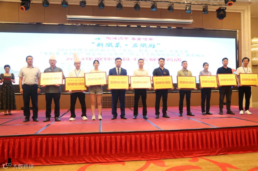 微信截图_20230711145653.png