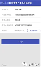 图片16-16.png