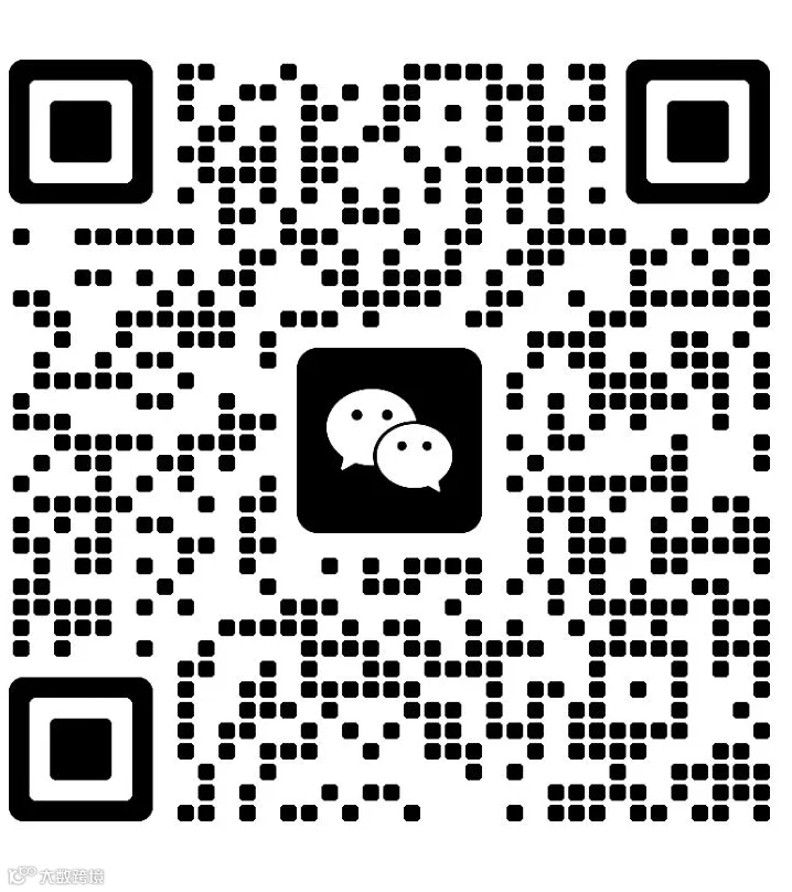 微信图片_20241011160820.jpg