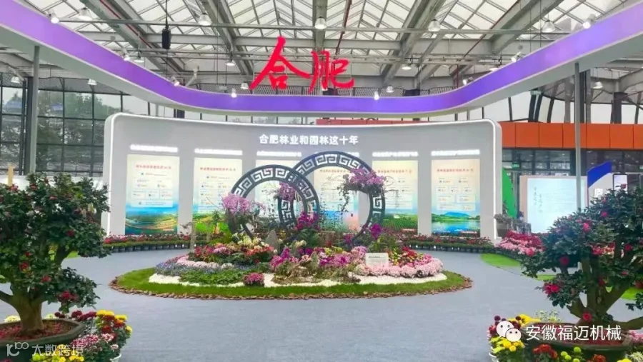 https://image.ipaiban.com/upload-ueditor-image-20221122-1669081239531051329.jpg