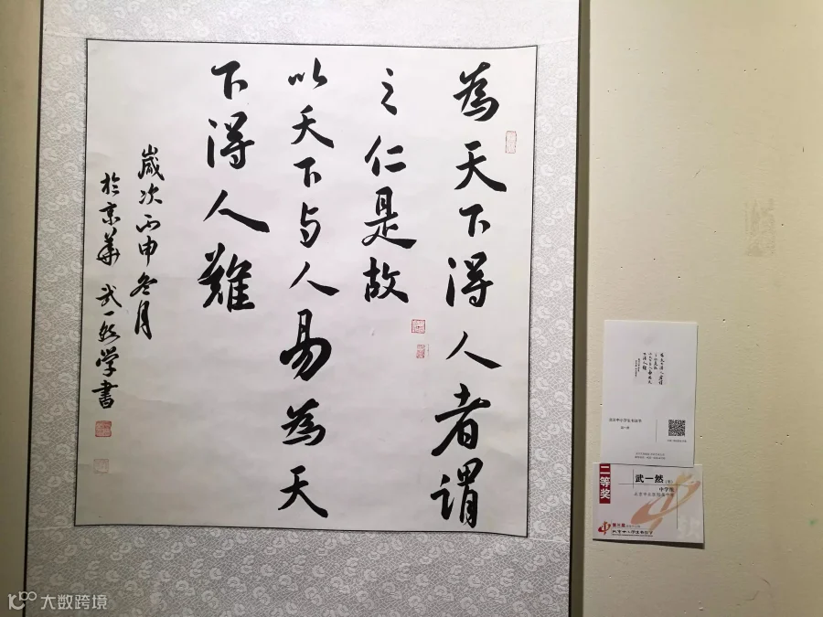 http://7xo6kd.com1.z0.glb.clouddn.com/upload-ueditor-image-20170529-1496052492997067180.jpg