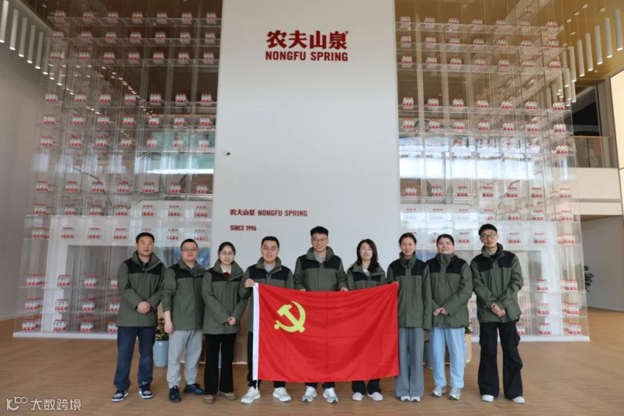 图片6.png