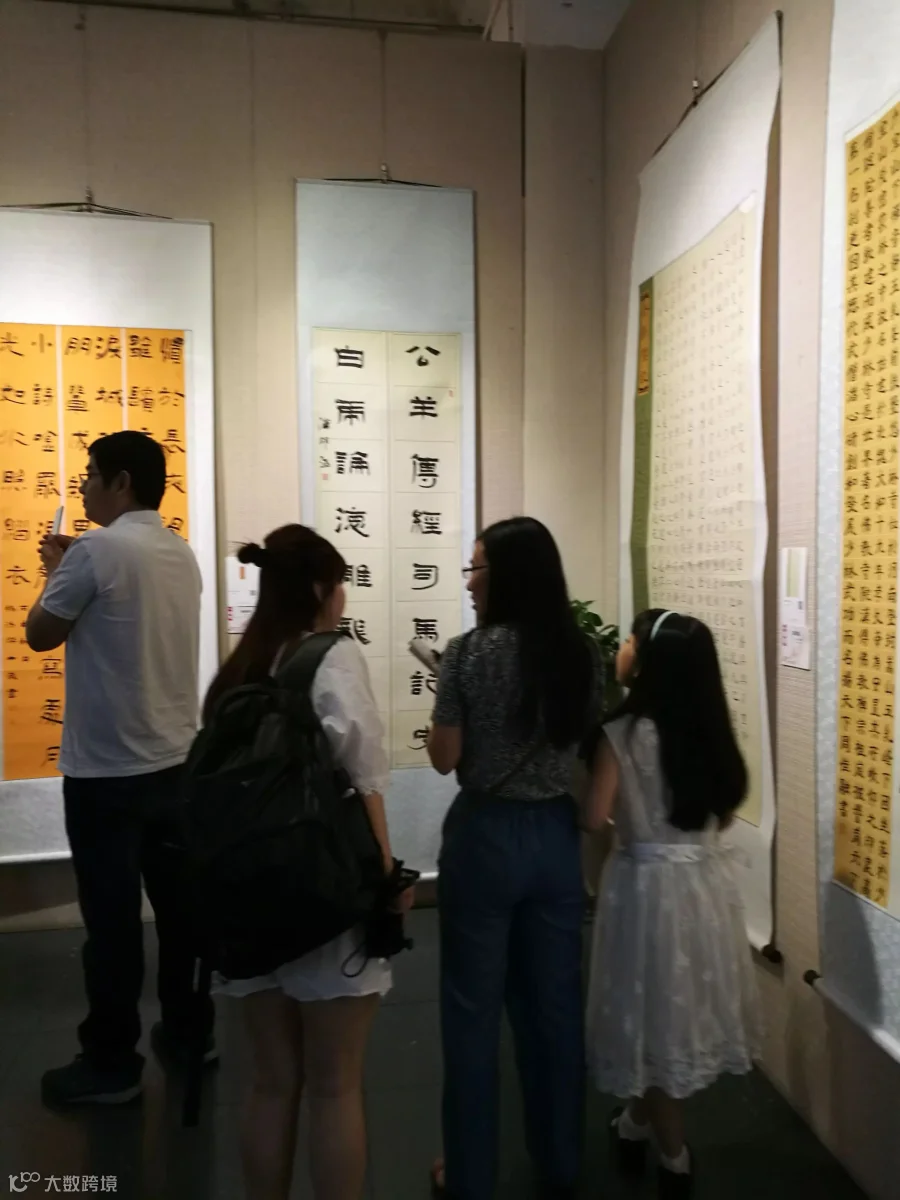 http://7xo6kd.com1.z0.glb.clouddn.com/upload-ueditor-image-20170529-1496052494557076417.jpg