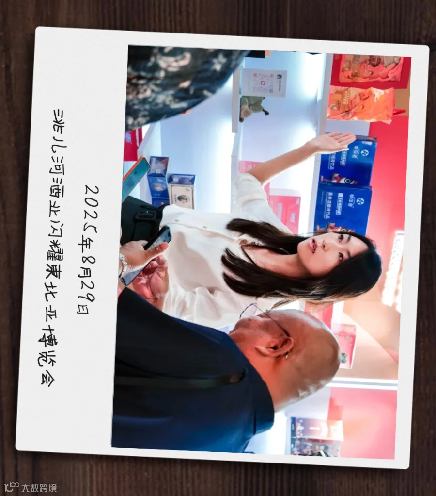 稿定设计-8.png