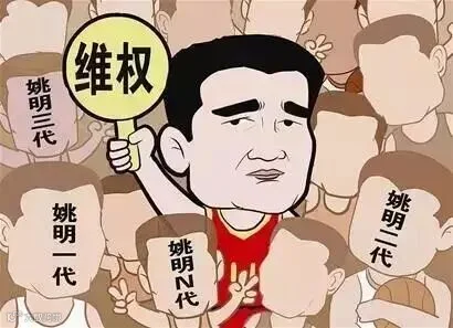 80%的人在注册商标时常犯4种错误
