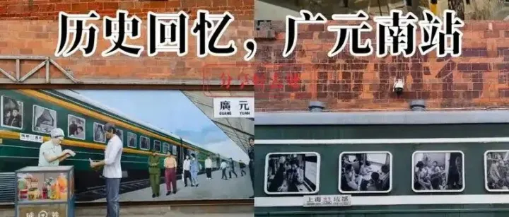 警告革命老区部分货运线升级项目，客运开通虽好但初期运力仍需谨慎评估。