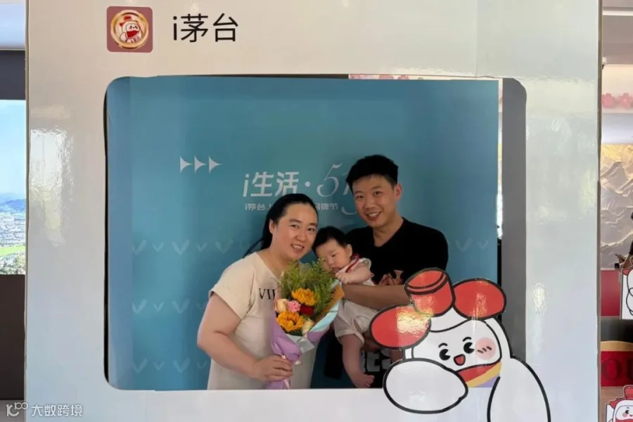 微信图片_20250525144632.jpg
