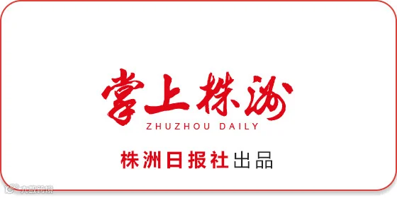 尾.GIF