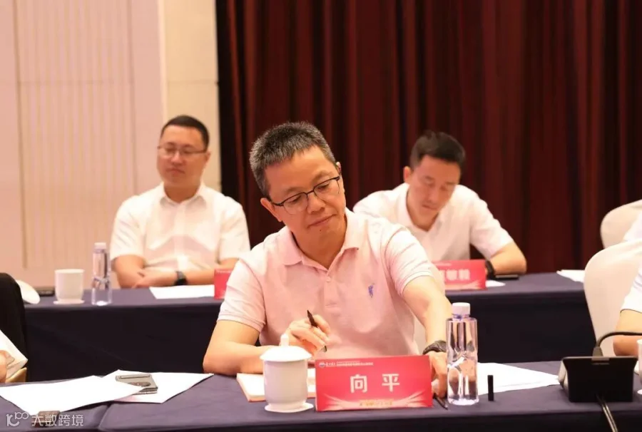 微信图片_20250522233131.jpg