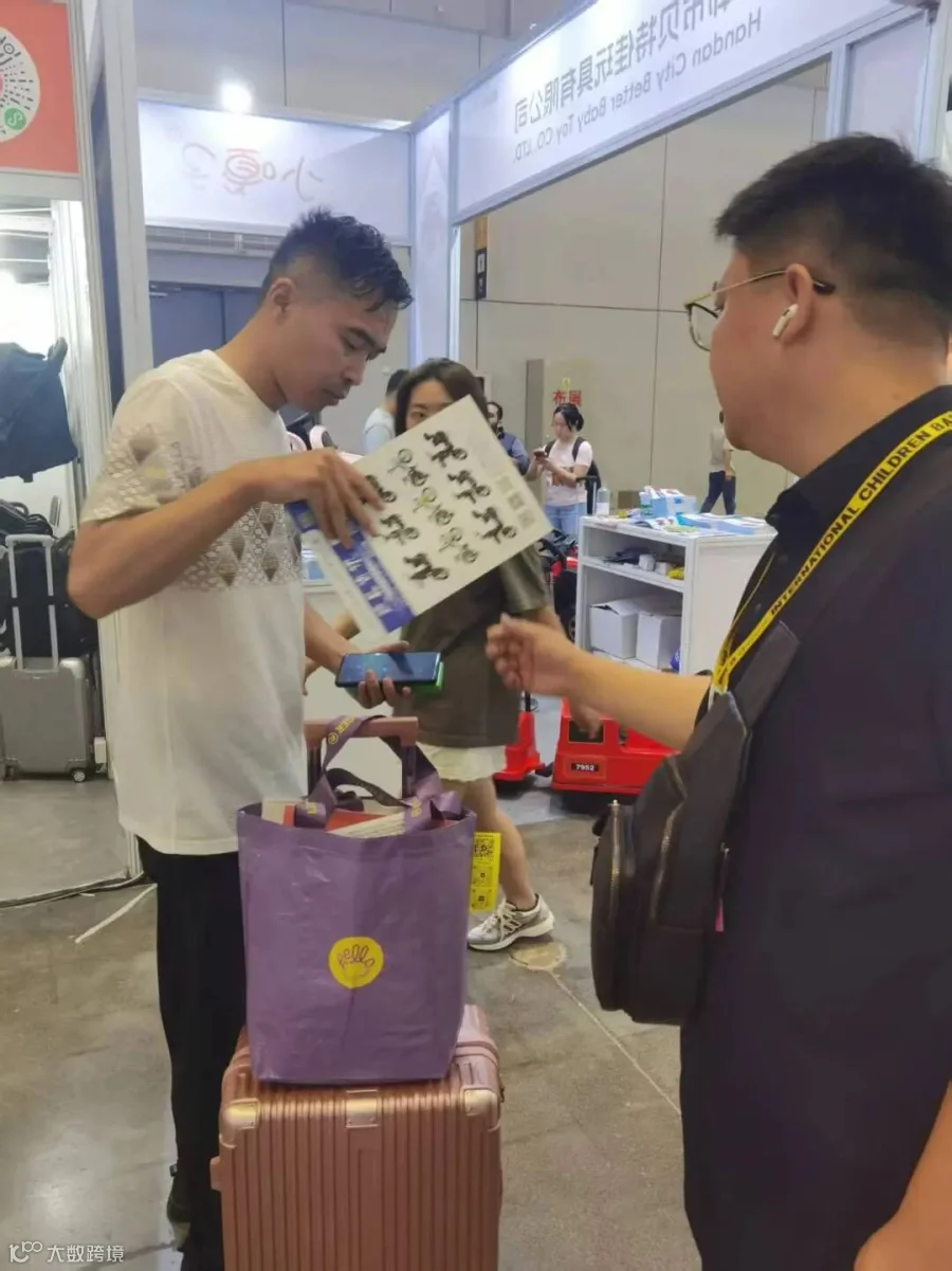 微信图片_20250716143200.jpg