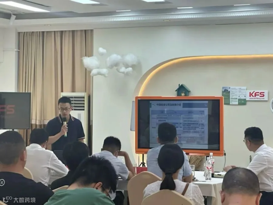 微信图片_20250712104911_88.jpg