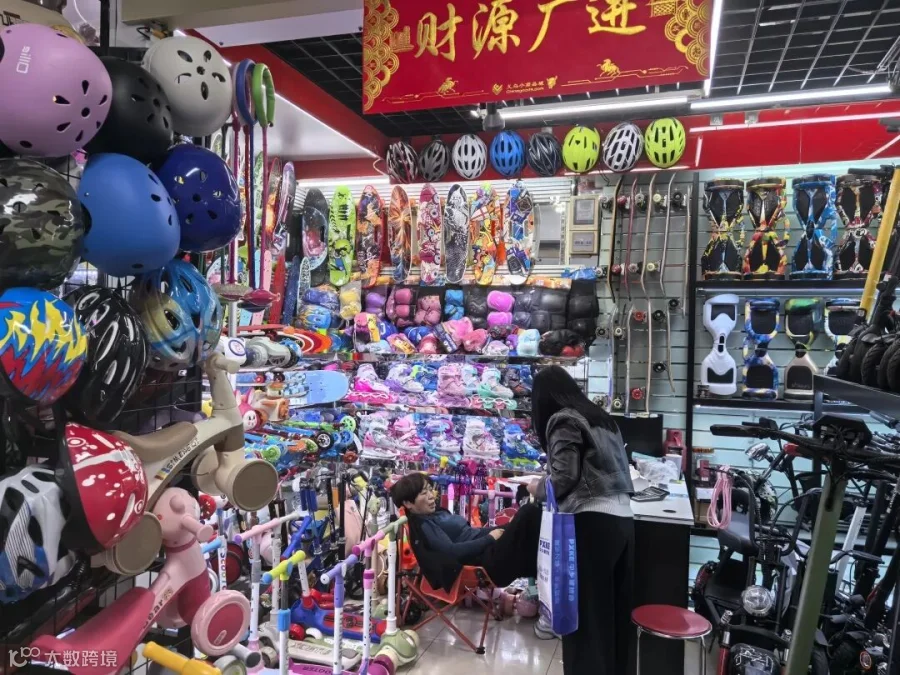 微信图片_20260401095317.jpg