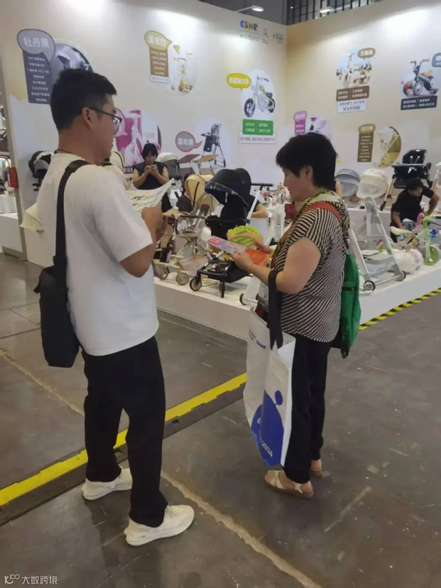 微信图片_20250716110613.jpg