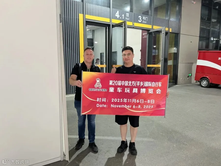 微信图片_20250717145030.jpg