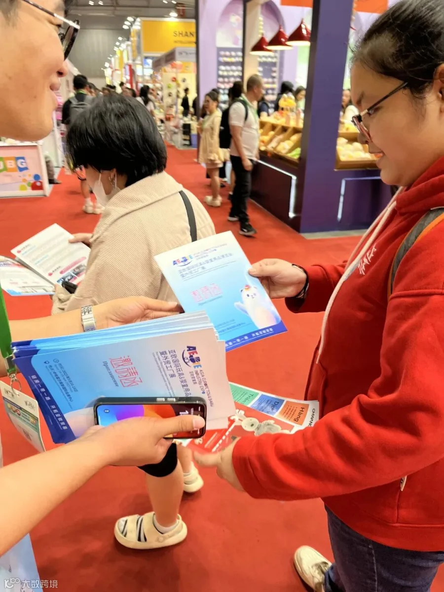 微信图片_20241218162633.jpg