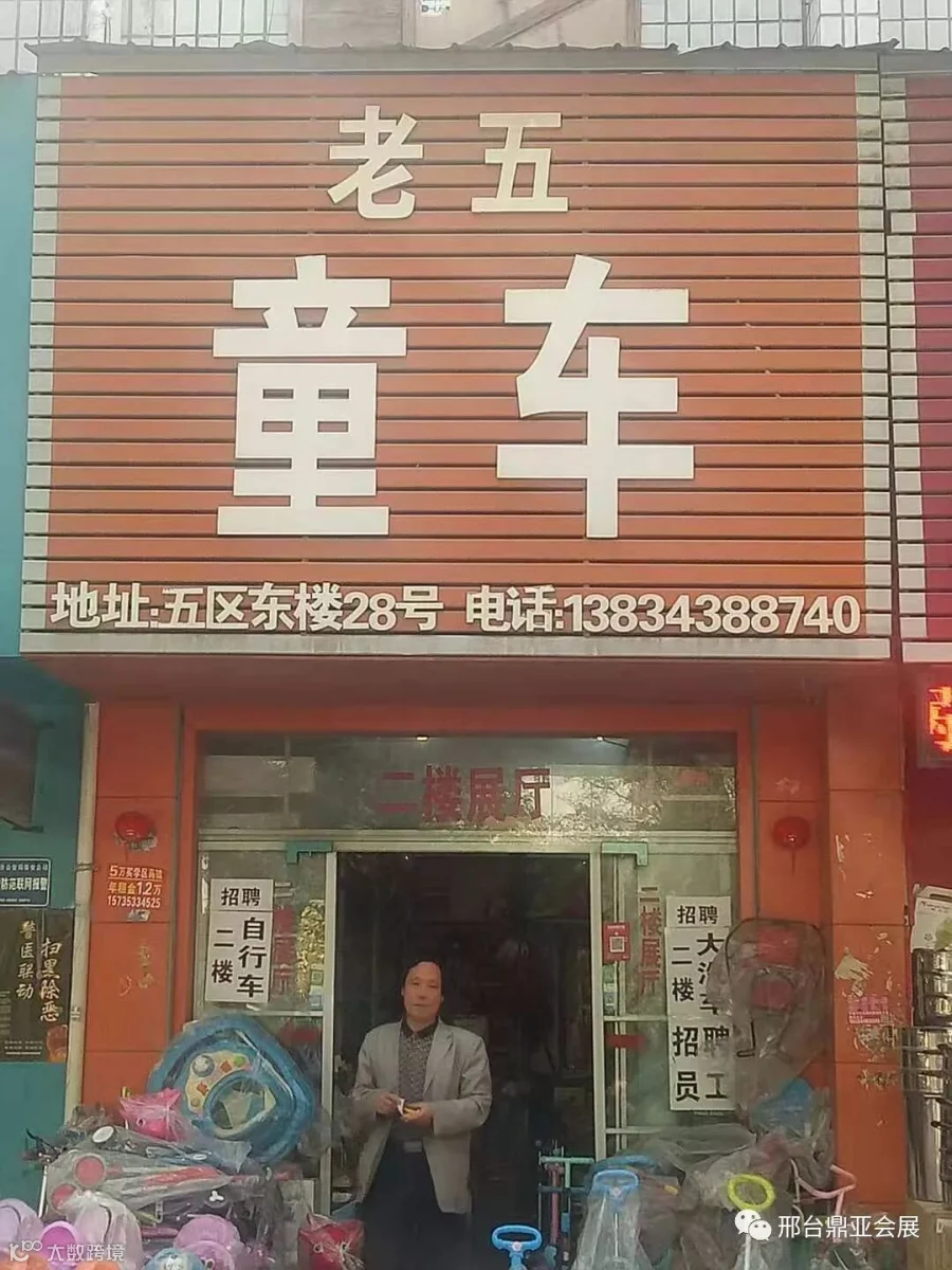 1542074370225179.jpg