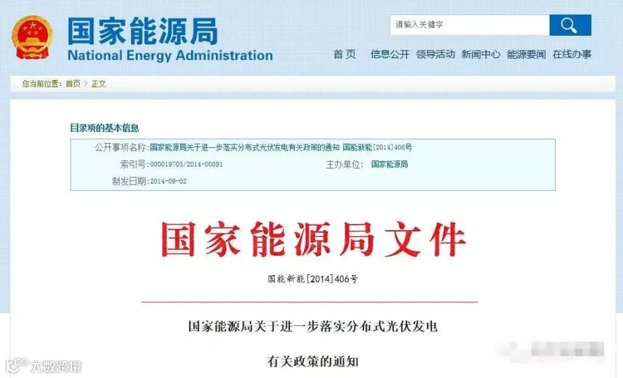 微信图片编辑_20181019124426.jpg