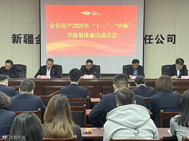 微信图片_20250930131547_1_1.jpg