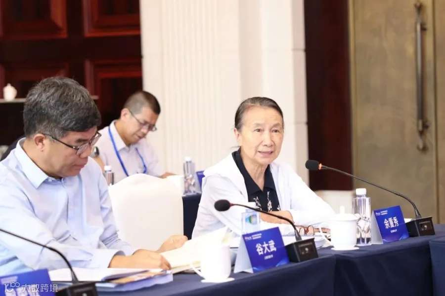 专家做主题发言 (5).JPG