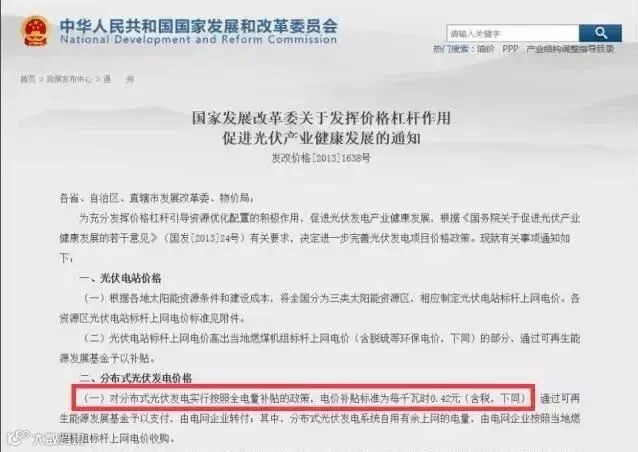 微信图片_20181019124259.jpg