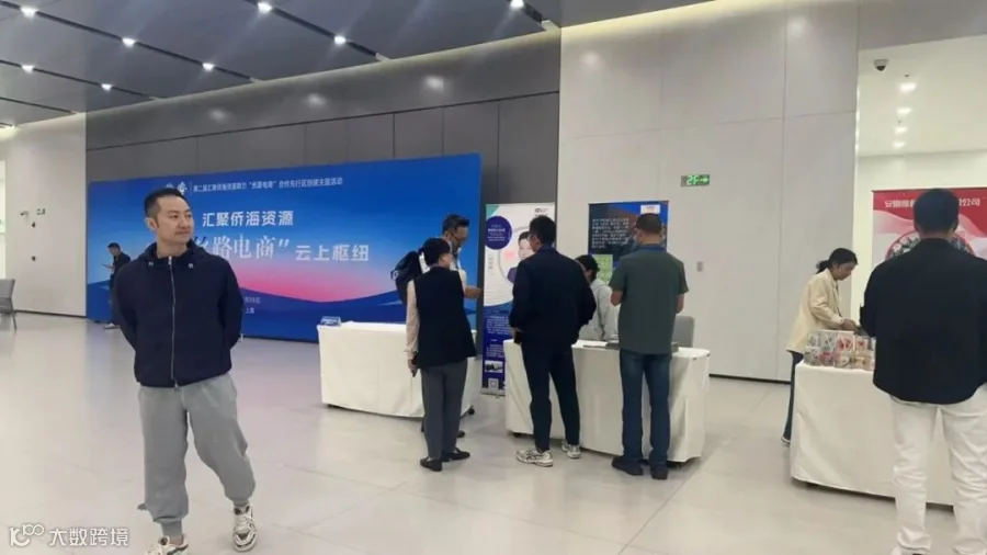 微信图片_20250430001049.jpg