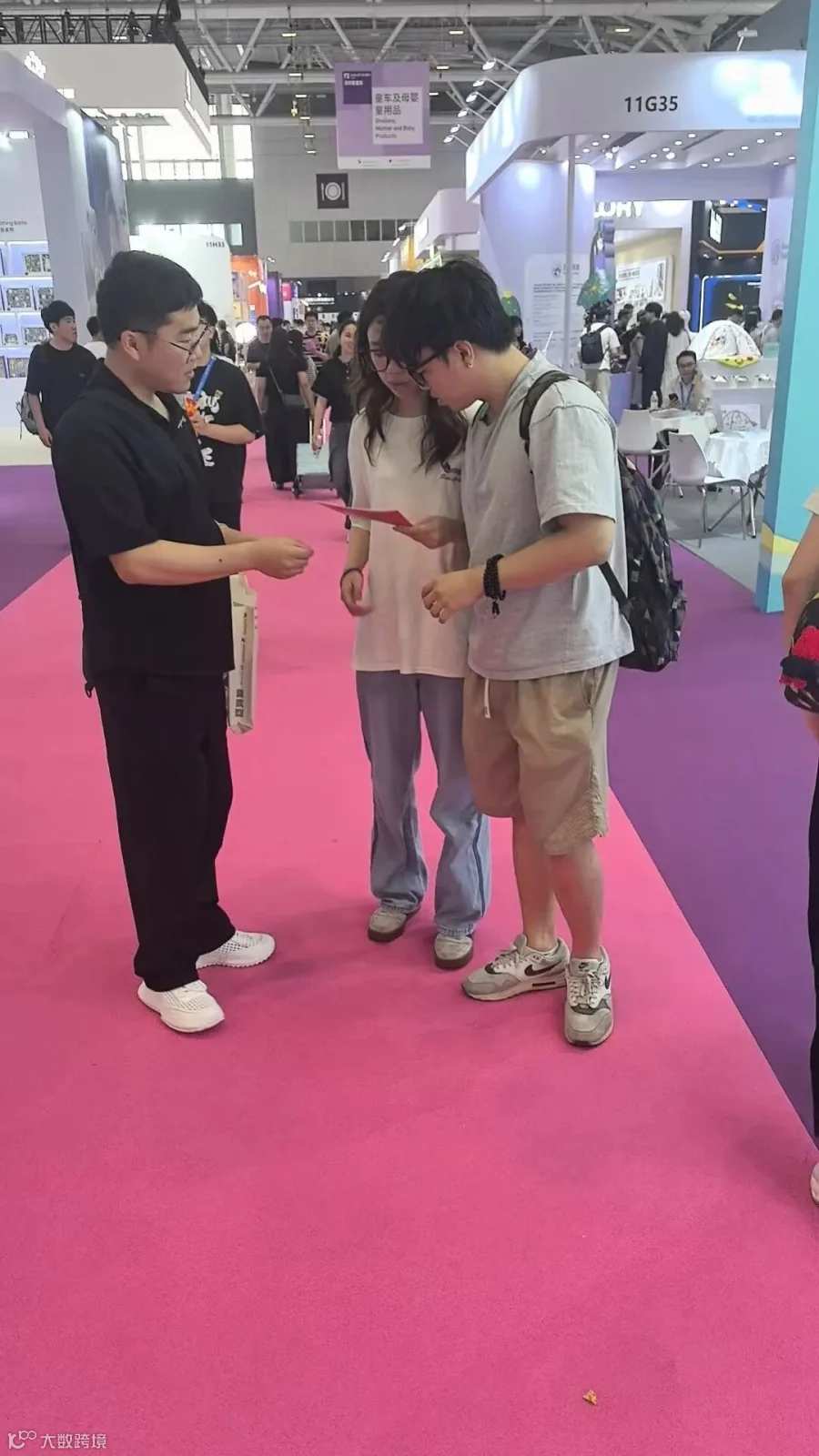 48180cd6b555a346547a796ac87e859.jpg