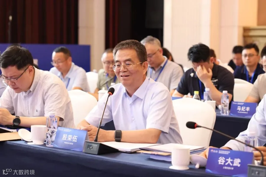 专家做主题发言 (1).JPG