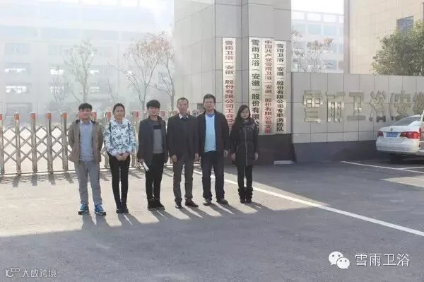 图片7.jpg