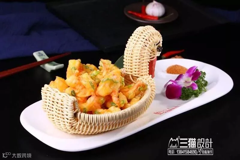 葱香大虾球.jpg