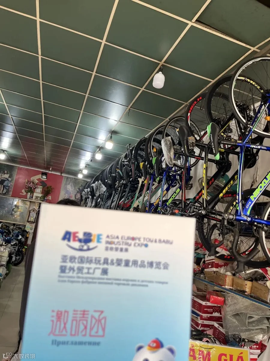 ba023be7093e3750ed880bceacd8882.jpg