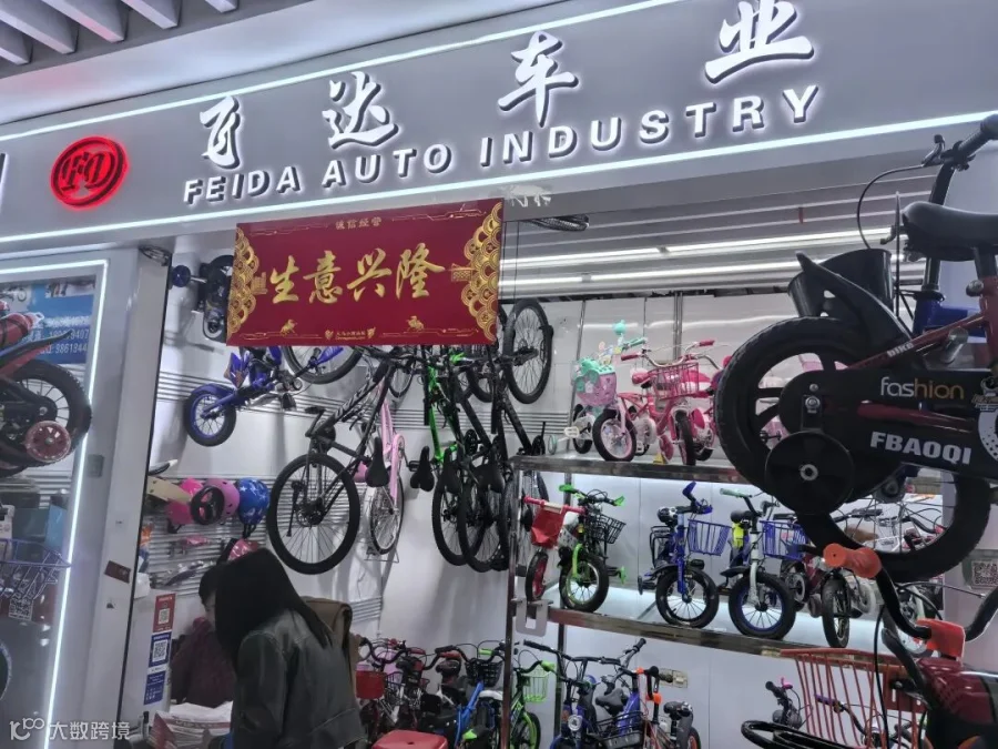微信图片_20260401094935.jpg