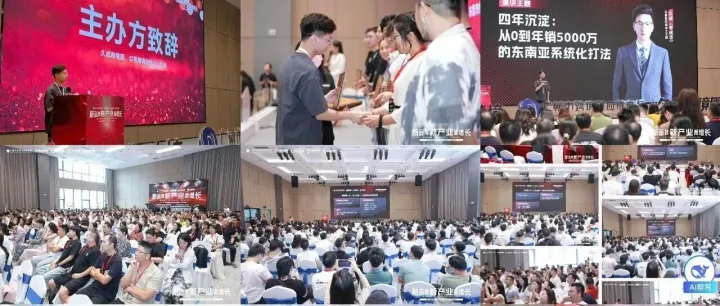 别被封禁热搜骗了！TikTok美区真实机遇+最新合规应对全方案
