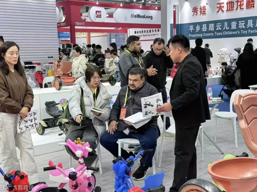 微信图片_20251110160258.jpg