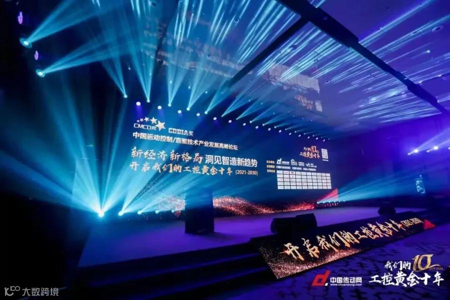 微信图片_20211231084655.jpg