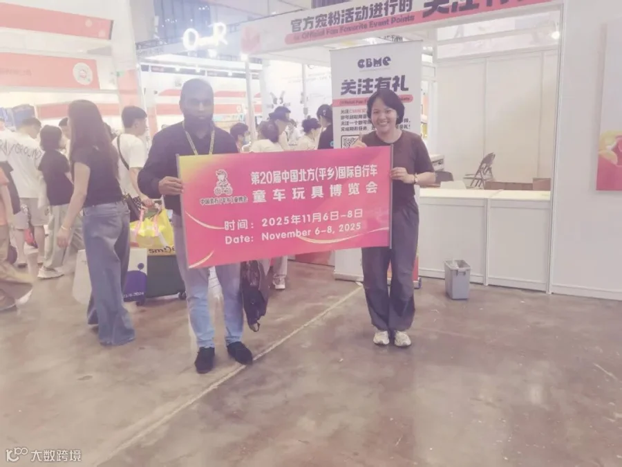 微信图片_20250717145013.jpg
