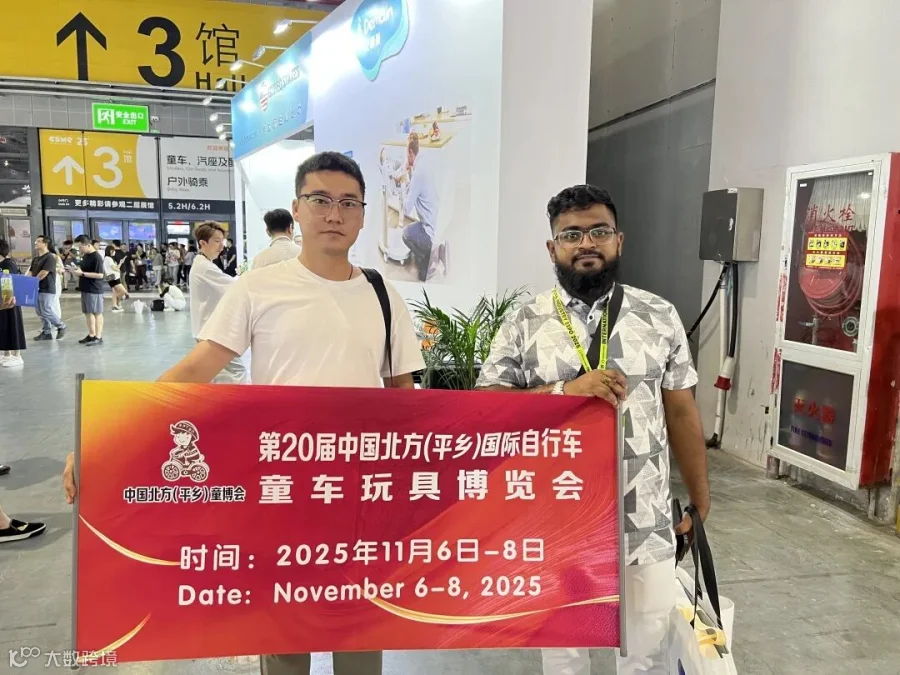 微信图片_20250717145046.jpg