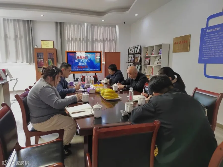 微信图片_20250402085734.jpg