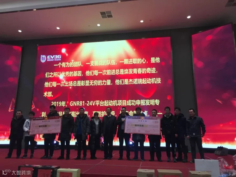 https://image.ipaiban.com/upload-ueditor-image-20190217-1550391059218007729.jpg