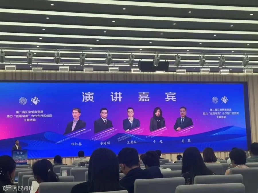 微信图片_20250430000229.jpg